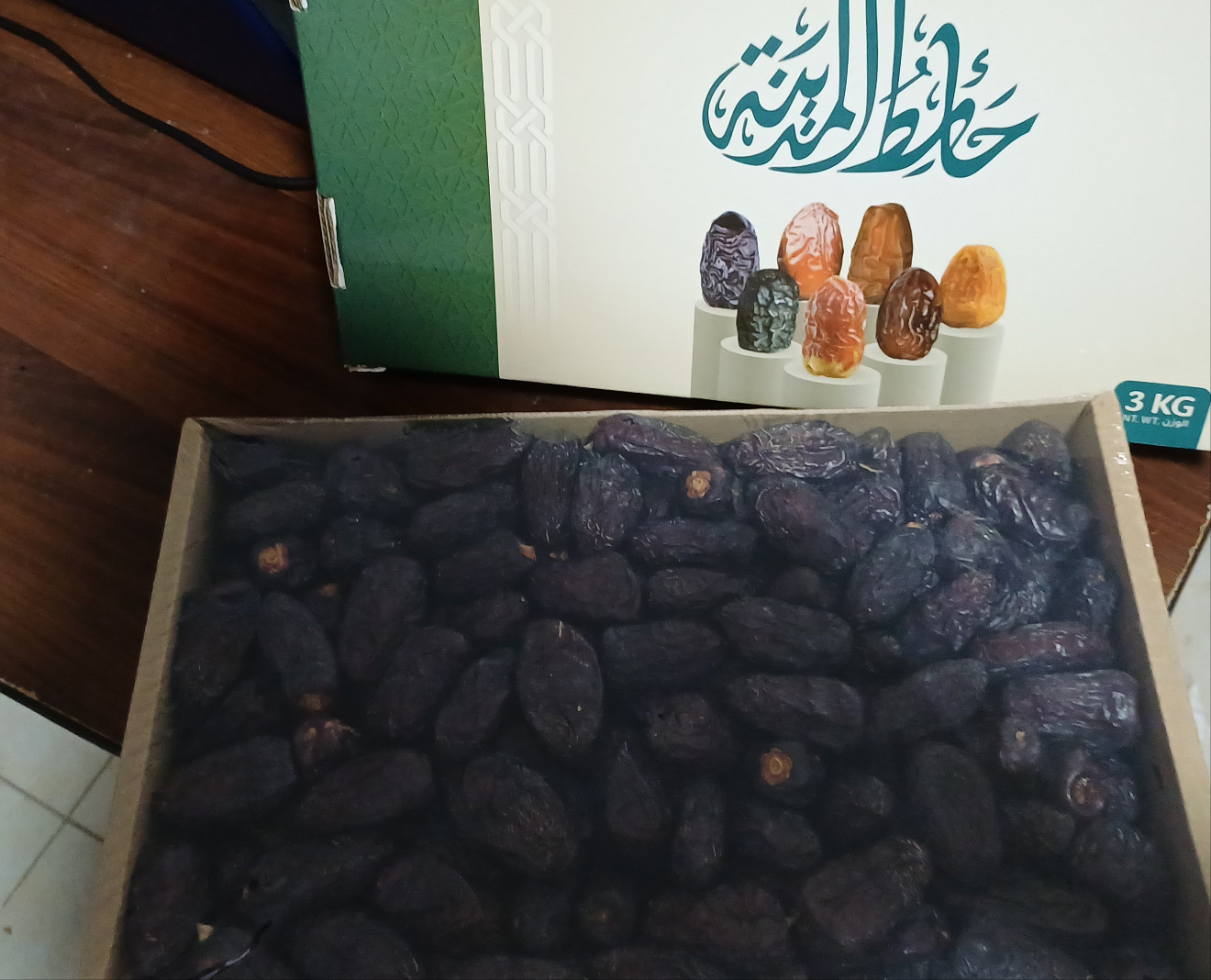 صفاوي المدينة جامبو