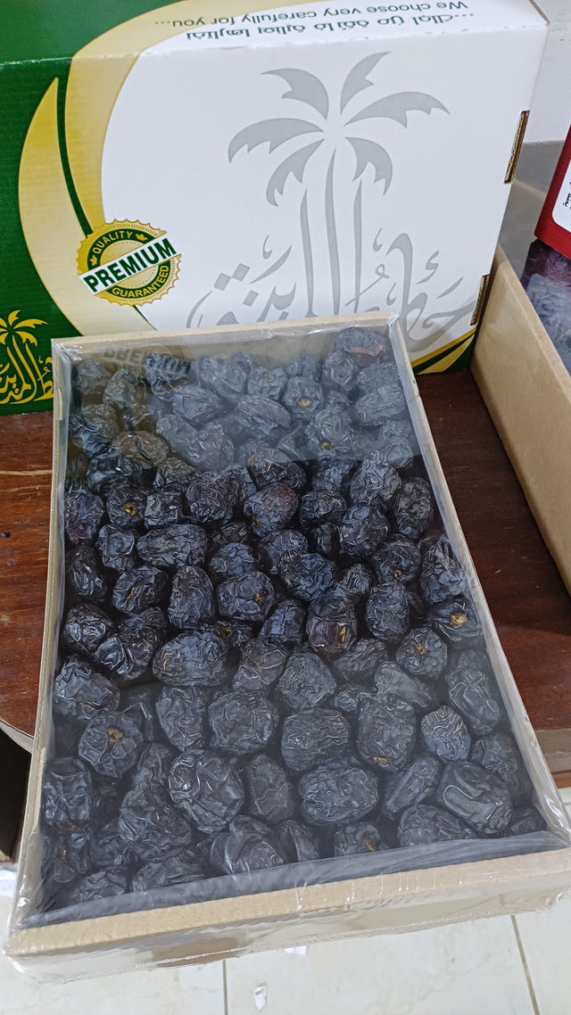 عرض عجوة المدينة  جامبو