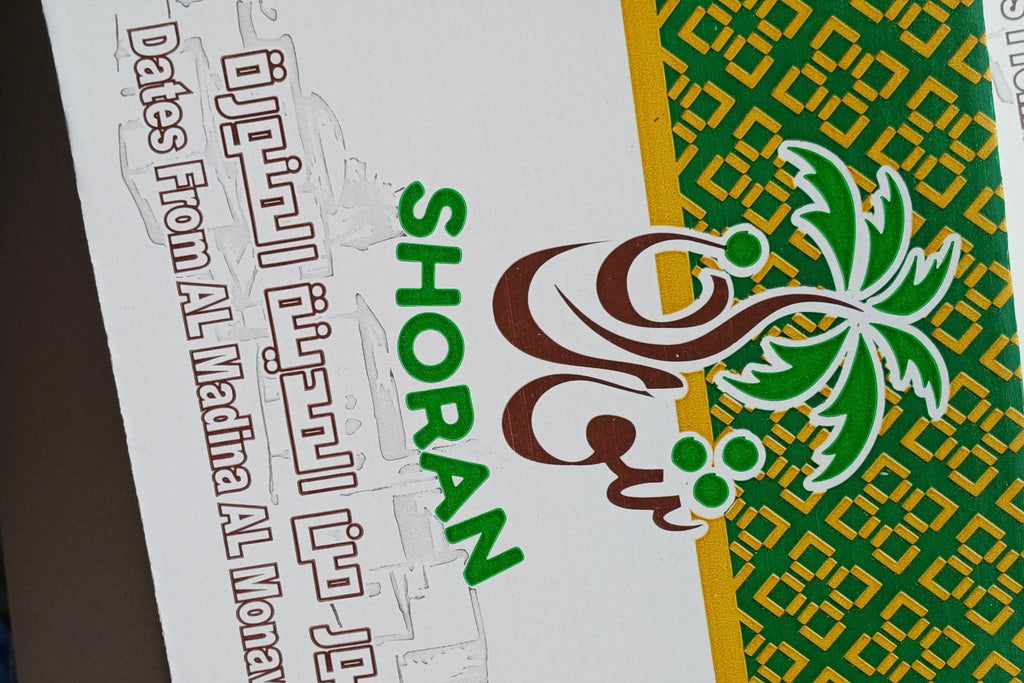 عجوة المدينة