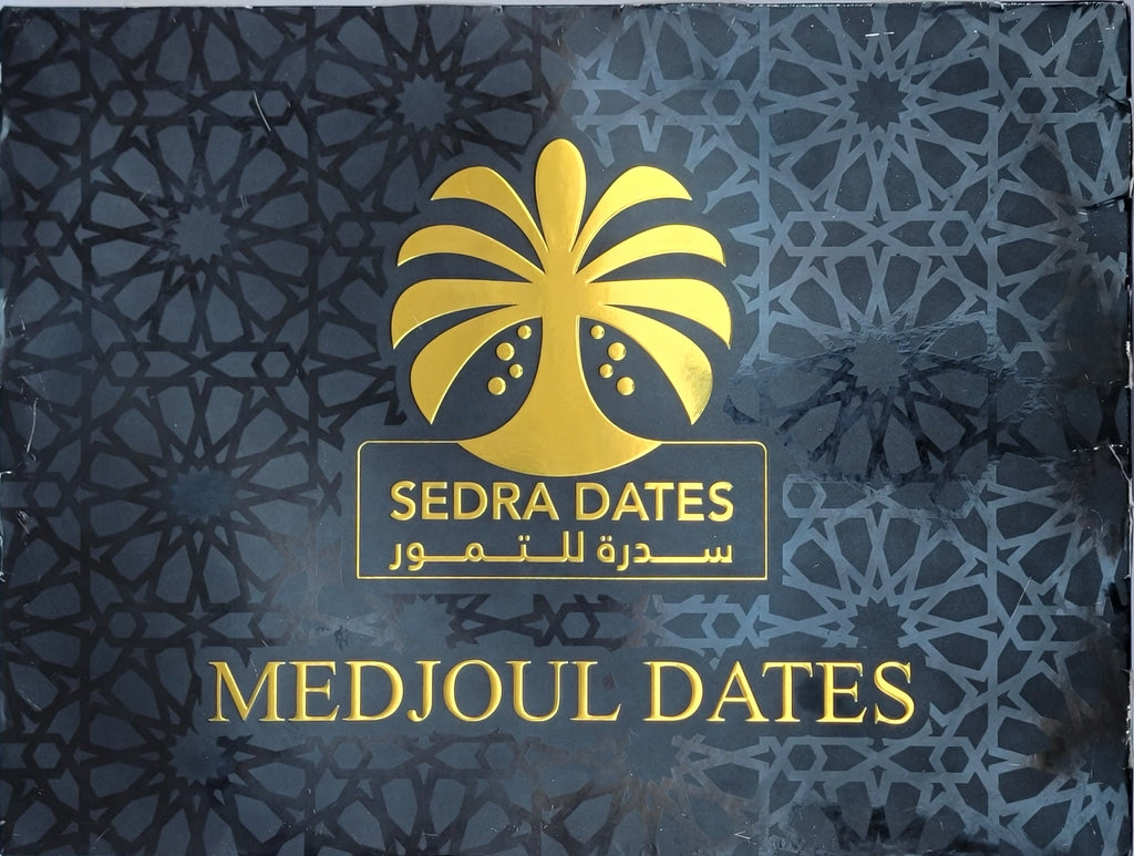 مجدول اردني