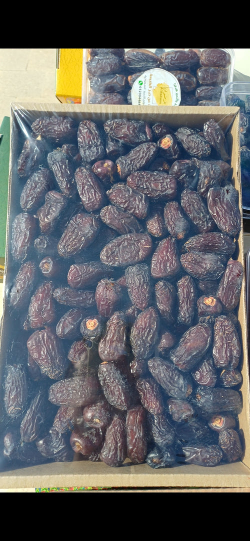 صفاوي المدينة جامبو